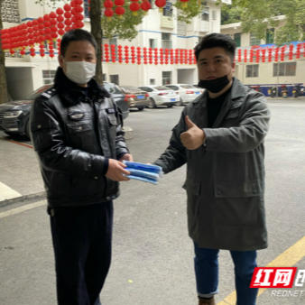 泸溪：群众用暖心方式力挺一线执勤民警