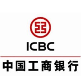 工商银行株洲分行行长喻毅彦组织召开应对疫情工作领导小组会议