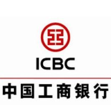 工商银行株洲分行行长喻毅彦到城区一级支行察看指导疫情防控工作