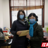 支援武汉抗击疫情 68岁老党员交来“特殊党费”