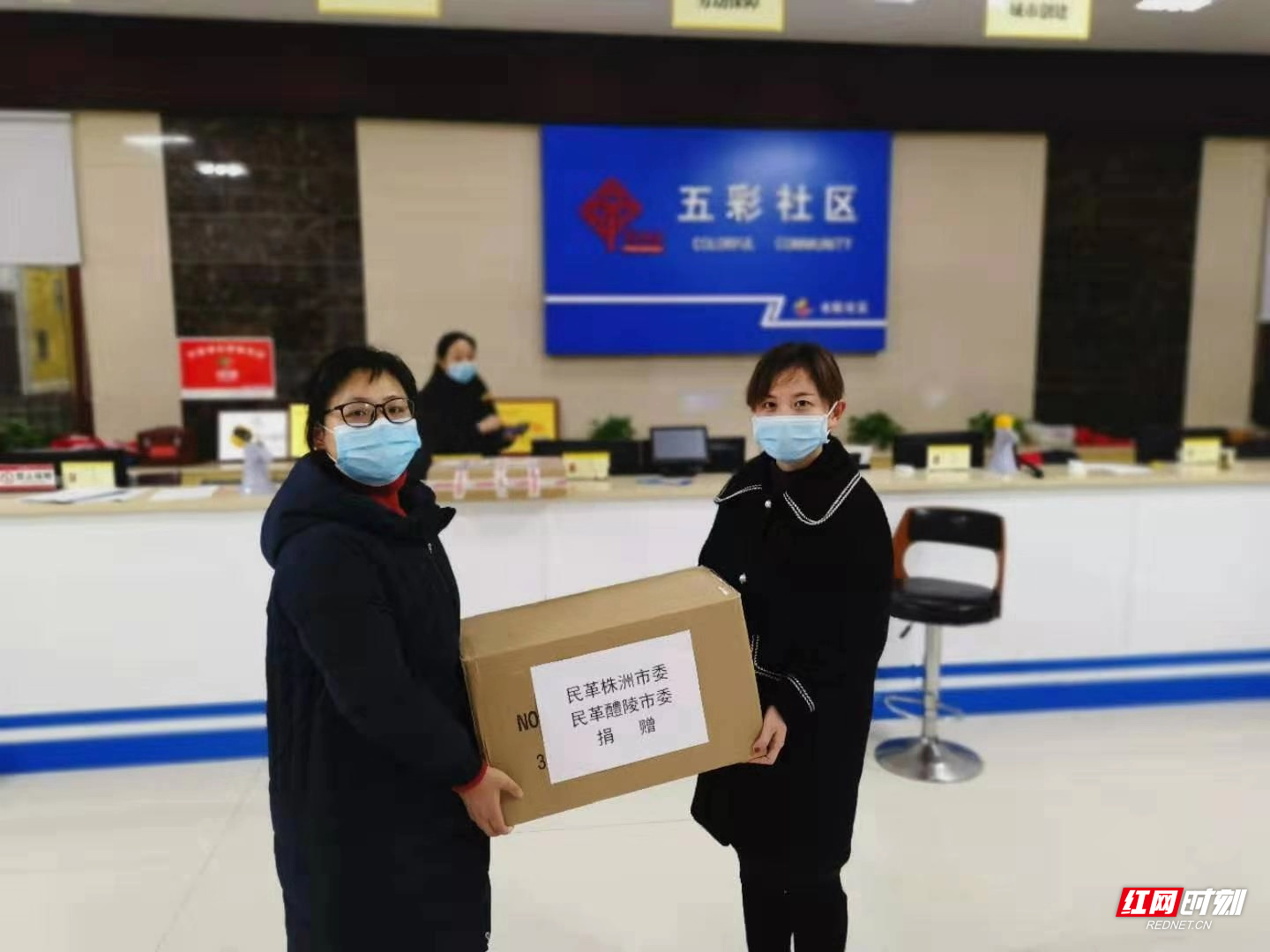 微信图片_20200203091604.jpg 微信图片_20200203091604.jpg