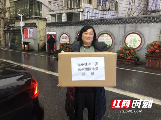 陈利华.jpg 陈利华.jpg