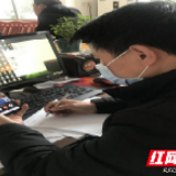 视频主题党日 凝聚抗“疫”红色能量