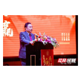 邵阳籍爱心企业家袁贵喜捐赠抗疫物资20万件驰援家乡