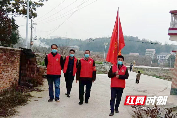 筑牢疫情防控“墙” 娄底经开区基层党员组建志愿服务队