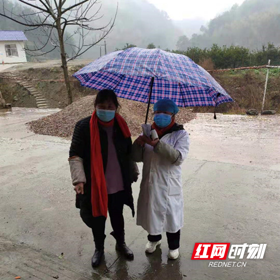 微信图片_20200203083024_副本.jpg