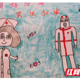 暖心！6岁女孩为抗“疫”前线的妈妈画了一幅画