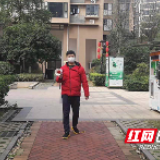 长沙雨花区：网格化防疫 无缝对接每一位居民