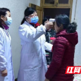 在职党员进社区 吹响疫情防控“集结号”