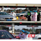 抗击疫情 长沙开福区妇幼人全力以赴