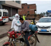 蓝山：一份“隔离”名单背后的故事