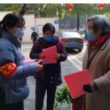 关键时刻显本色 争当战疫“排头兵”