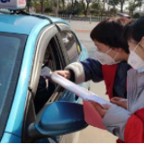 钉在防疫一线的堡垒