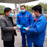 中国石化永州石油：多举措抓实疫情防控工作