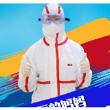 温暖2020的长沙身影（四）