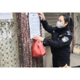 “疫”线日记，最美不过警中花