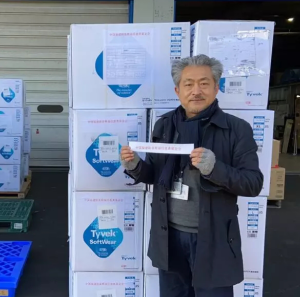 大唐地产首批1万件防护服已投入战“疫”  第二批物资正加紧筹集