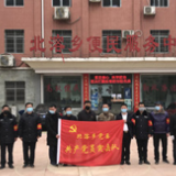 沅陵北溶乡：组建“党员突击队” 让党旗在一线飘扬