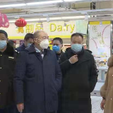 一手抓保障一手抓严管 嘉禾确保春节市场秩序无乱象