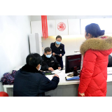 工行怀化溆浦支行“绿色通道”助力疫情防控