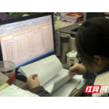 最美准妈妈: 坚守抗疫一线是最好的胎教