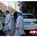 渌口区中医医院为疑似患者配送中药