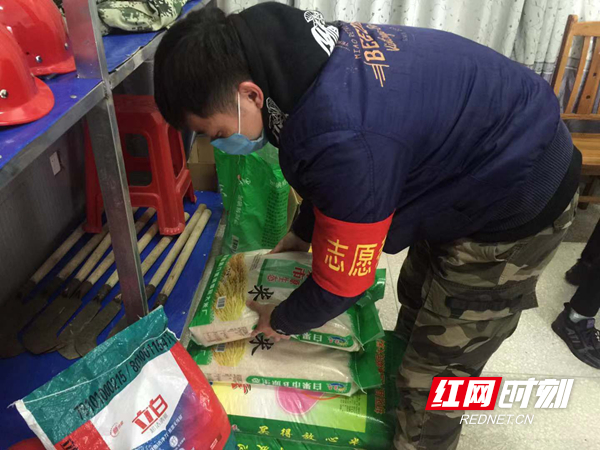 微信图片_20200203164532_副本.jpg