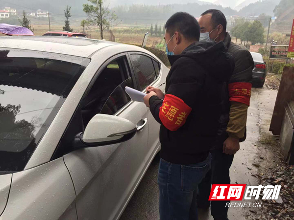 微信图片_20200203164541_副本.jpg