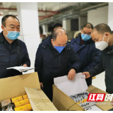 邵阳市市场监管局从严审查防控用药品、医疗器械质量安全