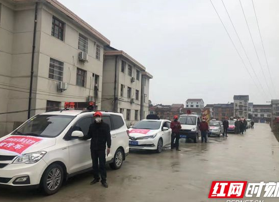 防疫有妙招！岳阳县村民自组宣传队 活用喇叭“碎碎念”