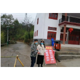 冷水滩区花桥街镇:退伍军人齐参与 防控疫情保平安