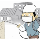 湘潭市财政局关于暂停会计服务大厅开放推行网上办事的通知