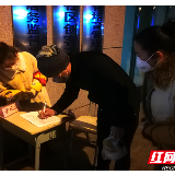 基层党员“疫”不容辞 农安小区“围城”式战“疫”见成效