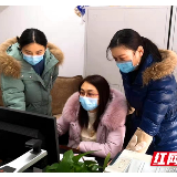 那抹倩影，留在战“疫”一线