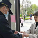 助力抗击疫情，时代中国累计捐赠1600万元