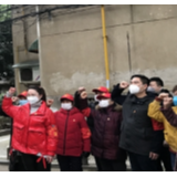 用红色信仰镇住疫情“心魔”