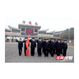 大祥公安：让党旗飘扬在防控疫情第一线