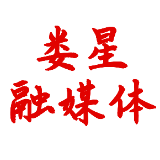 党旗飘扬防控一线丨这是我应该做的！我是党员