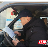 浏阳柏加：在抗“疫”一线点亮入党初心