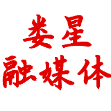 童家社区：“抗疫大礼包”让独居老人暖心又安心