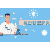 冷水滩：一线扶贫干部的战“疫”行动