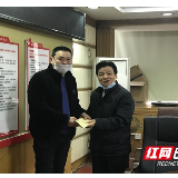 退役军人不褪色 积极战“疫”出资又出力