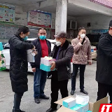 北湖街道采购口罩为民分忧解难