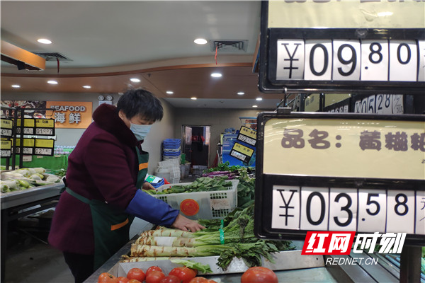 微信图片_20200203102153_副本.jpg