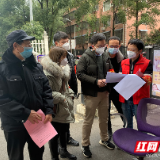 天旅投公司积极参与疫情防控阻击战