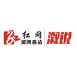 葛竹坪镇：“请党组织在抗疫一线的战斗中检验我！”