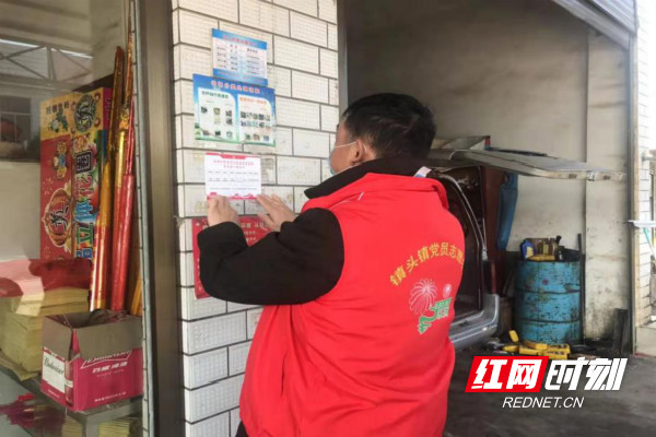 图片4_meitu_2.jpg 图片4_meitu_2.jpg