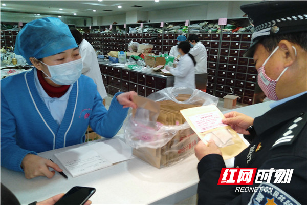 4北湖森林公安局来院领.jpg 4北湖森林公安局来院领.jpg