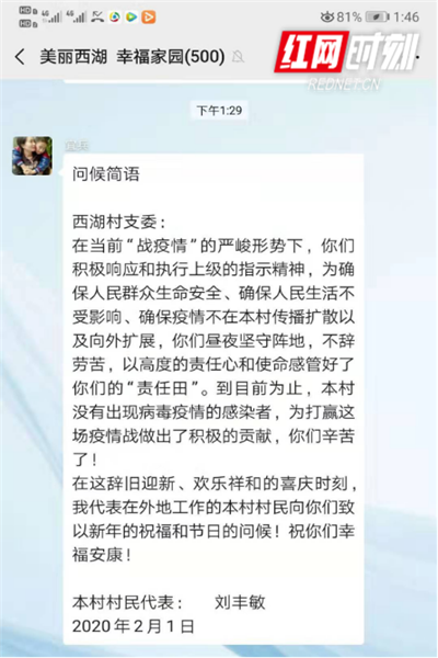 图片1_副本.png