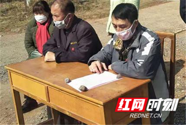 微信图片_20200203144623.jpg 微信图片_20200203144623.jpg